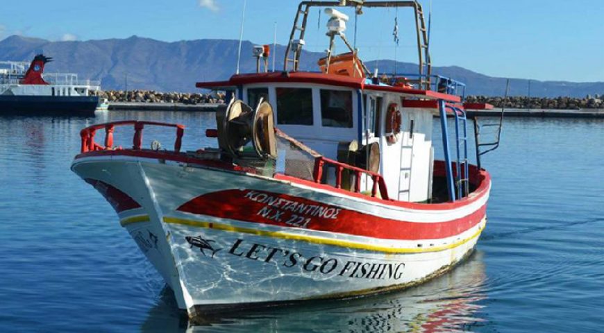 fishing-front-1024x678